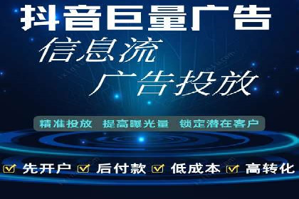 百度推广排名的艺术：一家医疗机构的成功故事